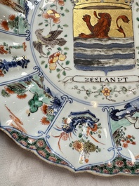 A Chinese famille verte armorial 'Provinces' dish with the arms of Zeelandt, Kangxi