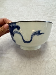 A Chinese blue and white 'Bleu de Hue' bowl with mythical beasts, Nguyen 阮 mark, 19th C.