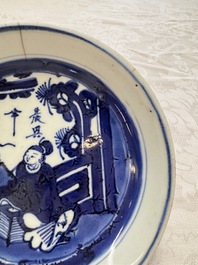 Seven Chinese blue and white plates with figural and floral design, 18/19th C.