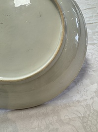 A Chinese famille rose 'Wine Drinking Sage and Attendant' dish, Yongzheng