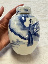 A Chinese blue and white 'Elegant Beauties' tea caddy and cover, artemisia leaf mark, Kangxi
