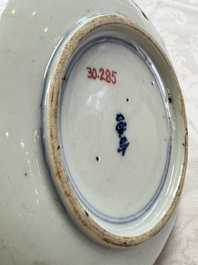 Seven Chinese blue and white plates with figural and floral design, 18/19th C.