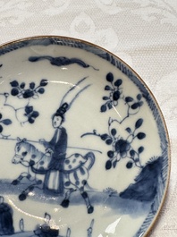 23 Chinese blue and white saucers with figural design, Yongzheng/Kangxi
