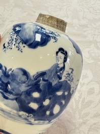 A Chinese blue and white 'Elegant Beauties' tea caddy and cover, artemisia leaf mark, Kangxi