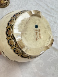 A Japanese Satsuma 'Shishi' koro, Kagayama 加賀山 mark, Meiji, 19th C.
