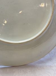 A Chinese famille rose 'Wine Drinking Sage and Attendant' dish, Yongzheng
