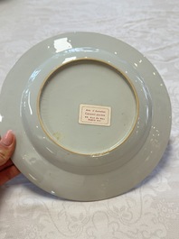 Seven Chinese blue and white plates with figural and floral design, 18/19th C.