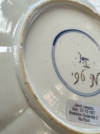 Two Chinese famille verte lotus-shaped plates, Johanneum mark, ex-collection of August the Strong, Kangxi