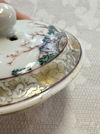 A Chinese famille rose 'Mountainous Landscape' teapot and cover, Yongzheng