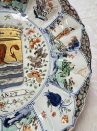 A Chinese famille verte armorial 'Provinces' dish with the arms of Zeelandt, Kangxi