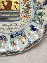 A Chinese famille verte armorial 'Provinces' dish with the arms of Zeelandt, Kangxi