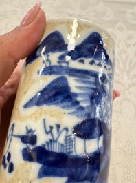 A Chinese Nanking water pot, a blue and white brush pot, a jarlet and a trick cup, Ming and later