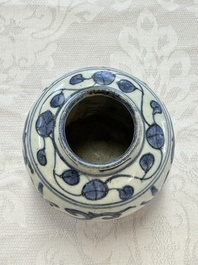 A Chinese Nanking water pot, a blue and white brush pot, a jarlet and a trick cup, Ming and later