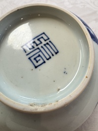 A Chinese blue and white 'Bleu de Hue' bowl with mythical beasts, Nguyen 阮 mark, 19th C.