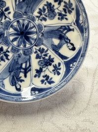 23 Chinese blue and white saucers with figural design, Yongzheng/Kangxi