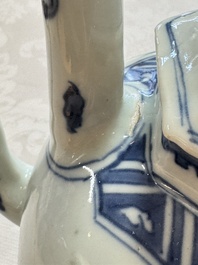 A Chinese blue and white 'Mythical Beasts' wine pot and cover, Transitional period
