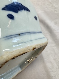 A Chinese blue and white 'Mythical Beasts' wine pot and cover, Transitional period