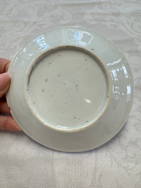 23 Chinese blue and white saucers with figural design, Yongzheng/Kangxi
