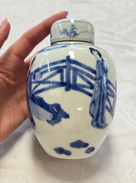 A Chinese blue and white 'Elegant Beauties' tea caddy and cover, artemisia leaf mark, Kangxi