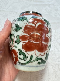 A Chinese famille verte rosewater sprinkler, a wucai jar and a Samson Paris verte-style covered ewer, 17/19th C.