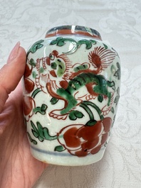 A Chinese famille verte rosewater sprinkler, a wucai jar and a Samson Paris verte-style covered ewer, 17/19th C.