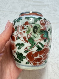 A Chinese famille verte rosewater sprinkler, a wucai jar and a Samson Paris verte-style covered ewer, 17/19th C.
