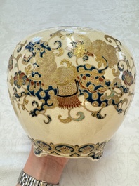 A Japanese Satsuma 'Shishi' koro, Kagayama 加賀山 mark, Meiji, 19th C.