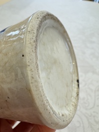 A Chinese Nanking water pot, a blue and white brush pot, a jarlet and a trick cup, Ming and later