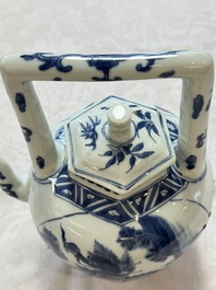 A Chinese blue and white 'Mythical Beasts' wine pot and cover, Transitional period
