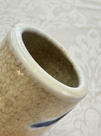 A Chinese Nanking water pot, a blue and white brush pot, a jarlet and a trick cup, Ming and later