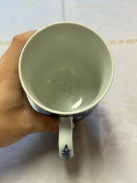 A Chinese Canton famille rose 'Mandarin Subject' tankard, Qianlong