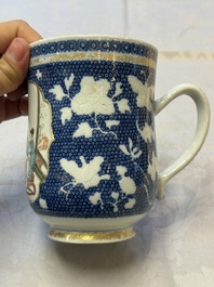 A Chinese Canton famille rose 'Mandarin Subject' tankard, Qianlong