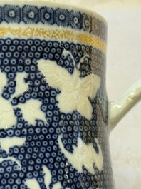 A Chinese Canton famille rose 'Mandarin Subject' tankard, Qianlong
