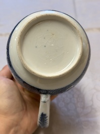 A Chinese Canton famille rose 'Mandarin Subject' tankard, Qianlong