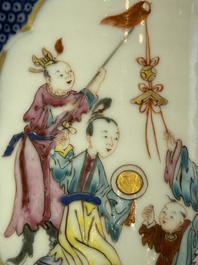 A Chinese Canton famille rose 'Mandarin Subject' tankard, Qianlong