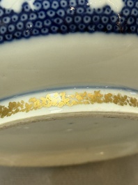 A Chinese Canton famille rose 'Mandarin Subject' tankard, Qianlong