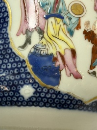 A Chinese Canton famille rose 'Mandarin Subject' tankard, Qianlong