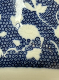 A Chinese Canton famille rose 'Mandarin Subject' tankard, Qianlong