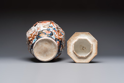A French Imari-style 'Phoenixes' vase and cover with relief design, Samson, Paris, 19th C.