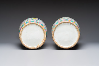 A pair of Chinese famille rose 'Antiquities' vases, 19th C.