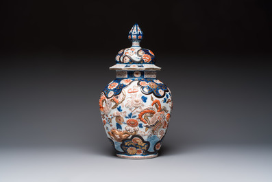 A French Imari-style 'Phoenixes' vase and cover with relief design, Samson, Paris, 19th C.