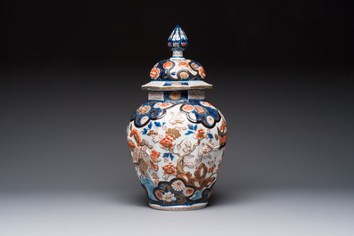 A French Imari-style 'Phoenixes' vase and cover with relief design, Samson, Paris, 19th C.