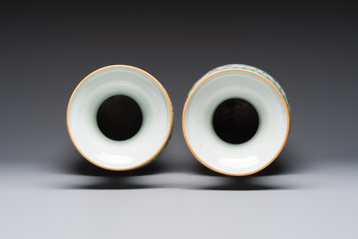 A pair of Chinese famille rose 'Antiquities' vases, 19th C.