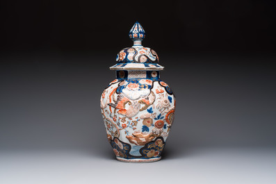 A French Imari-style 'Phoenixes' vase and cover with relief design, Samson, Paris, 19th C.