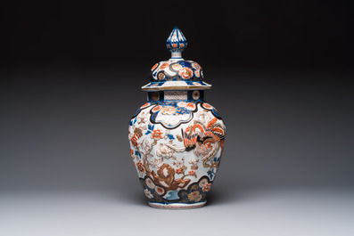A French Imari-style 'Phoenixes' vase and cover with relief design, Samson, Paris, 19th C.