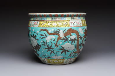 A Chinese famille rose turquoise-ground Dayazhai-style 'Dragons' fish bowl or jardini&egrave;re, 19th C.