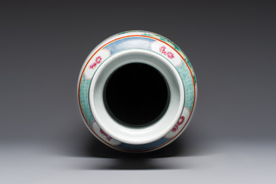 A Chinese famille rose 'Birds among Flowering Branches' rouleau vase, Qianlong mark, Republic