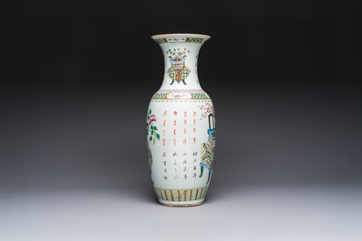 A Chinese famille rose 'Antiquities' vase, signed Zha Bing He Shi 查炳和氏, 19th C.