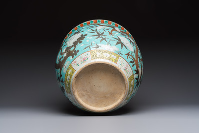 A Chinese famille rose turquoise-ground Dayazhai-style 'Dragons' fish bowl or jardini&egrave;re, 19th C.