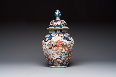 A French Imari-style 'Phoenixes' vase and cover with relief design, Samson, Paris, 19th C.